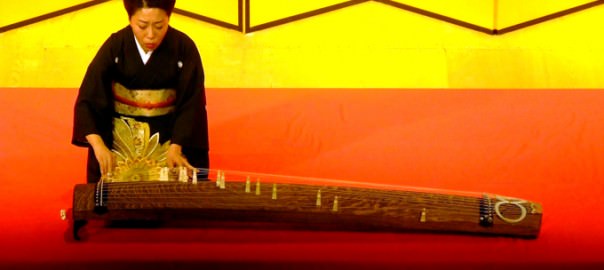 「雲井曲（くもいのきょく）」