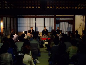 トークショー　左から菊央雄司、藤原道山、岡村慎太郎